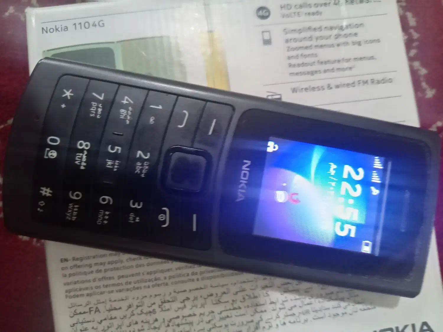 گوشی نوکیا دوسم کارت|موبایل|نجفآباد, امیرآباد|دیوار