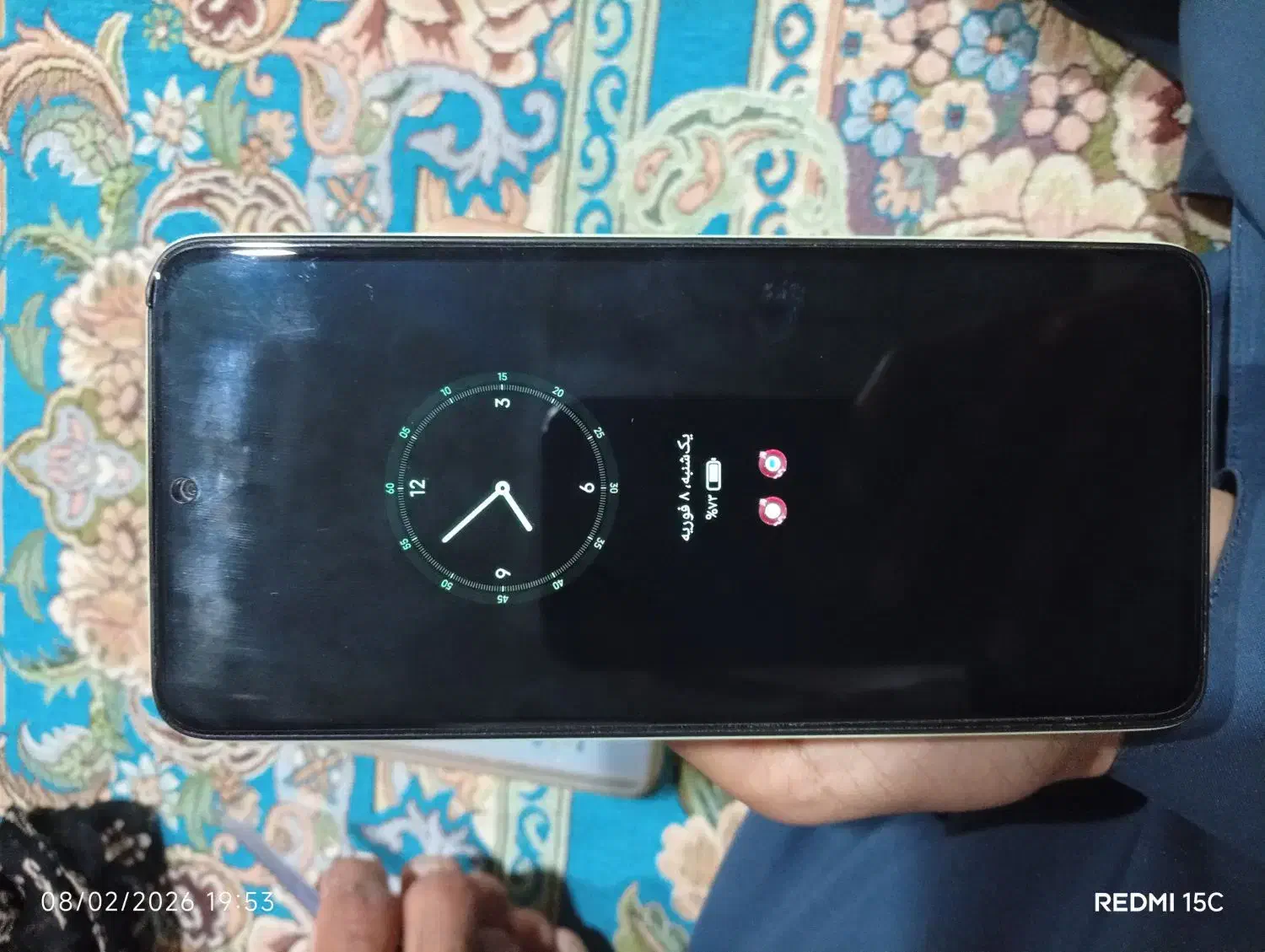 گوشی نوت 14 فروشی|موبایل|ایرانشهر, |دیوار