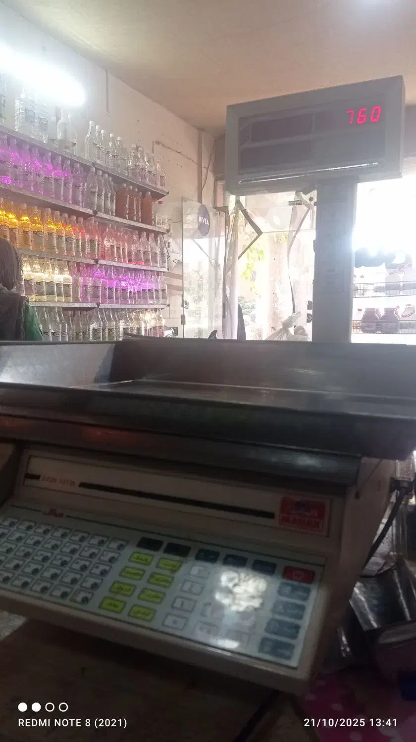 ترازو پادخلی محک|فروشگاه و مغازه|مشهد, شهرک مهرگان|دیوار