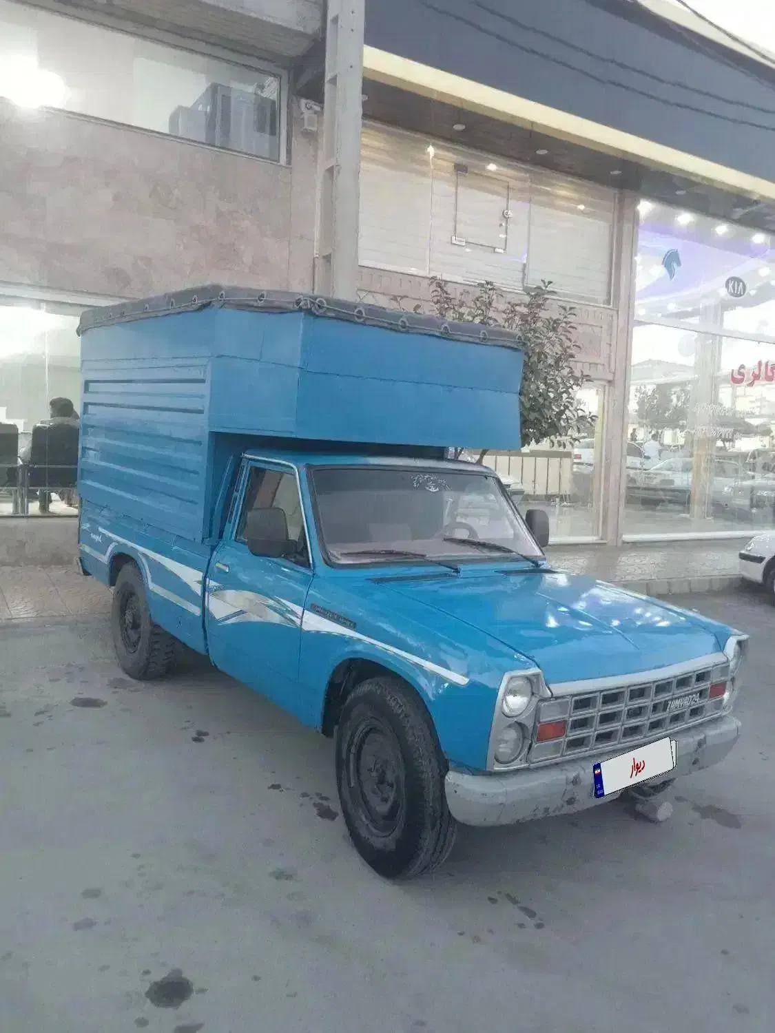 نیسان مدل ۸۵ کاربرات تناژ بالا|خودرو سواری و وانت|ارومیه, |دیوار