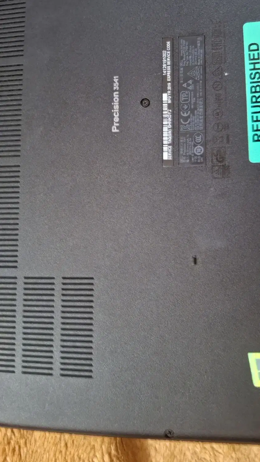 لپ تاب ویژه 3541|رایانه همراه|شیراز, غدیر جنوبی|دیوار