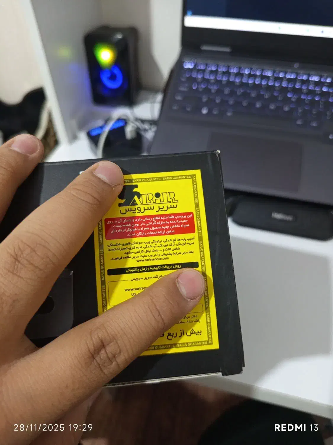 هدفون گیمینگ|قطعات و لوازم جانبی رایانه|چهاردانگه (تهران), |دیوار