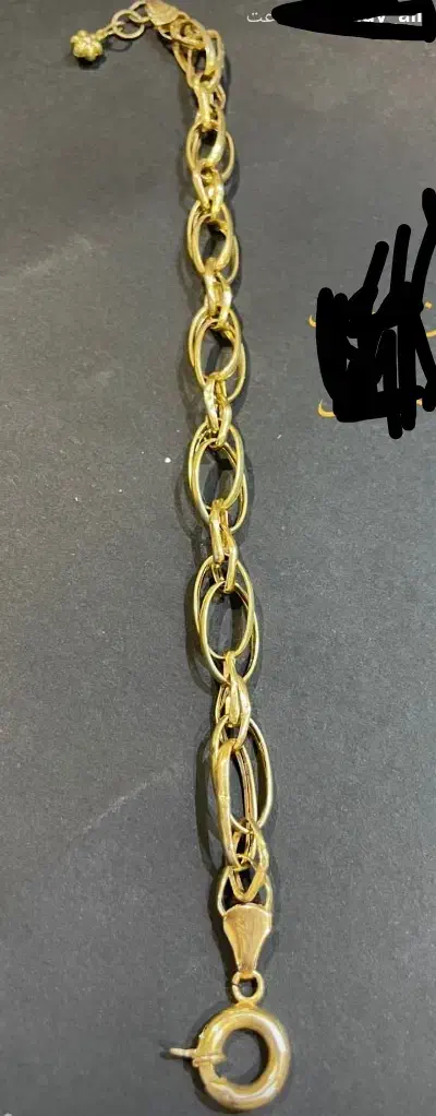 گمشده|جواهرات|اراک, |دیوار