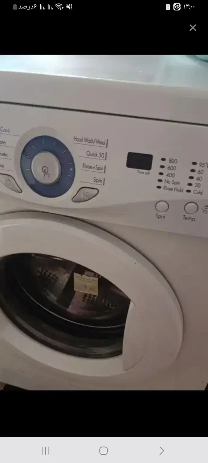 بهترین مارک لباسشویی سالم مناسب استفاده روزانه|ماشین لباسشویی و خشککن لباس|بیجار, |دیوار