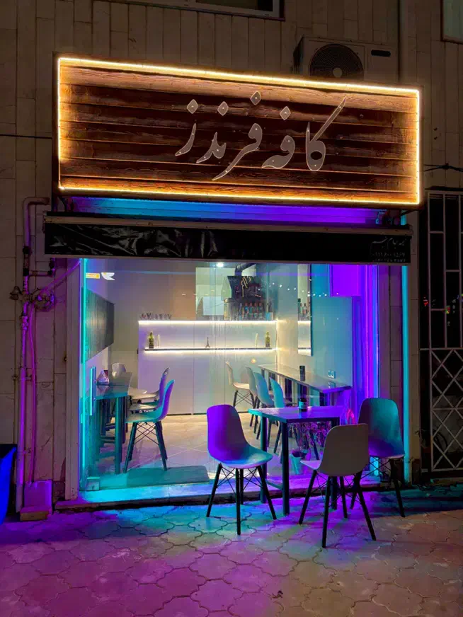 واگذاری کافه با ۲۶۰ میلیون کلا|اجارهٔ مغازه و غرفه|لاهیجان, کوی استادان|دیوار