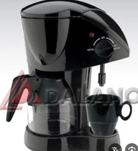 قهوه ساز نو|سماور، چای‌ساز، قهوه‌ساز|قم, شهر قائم|دیوار