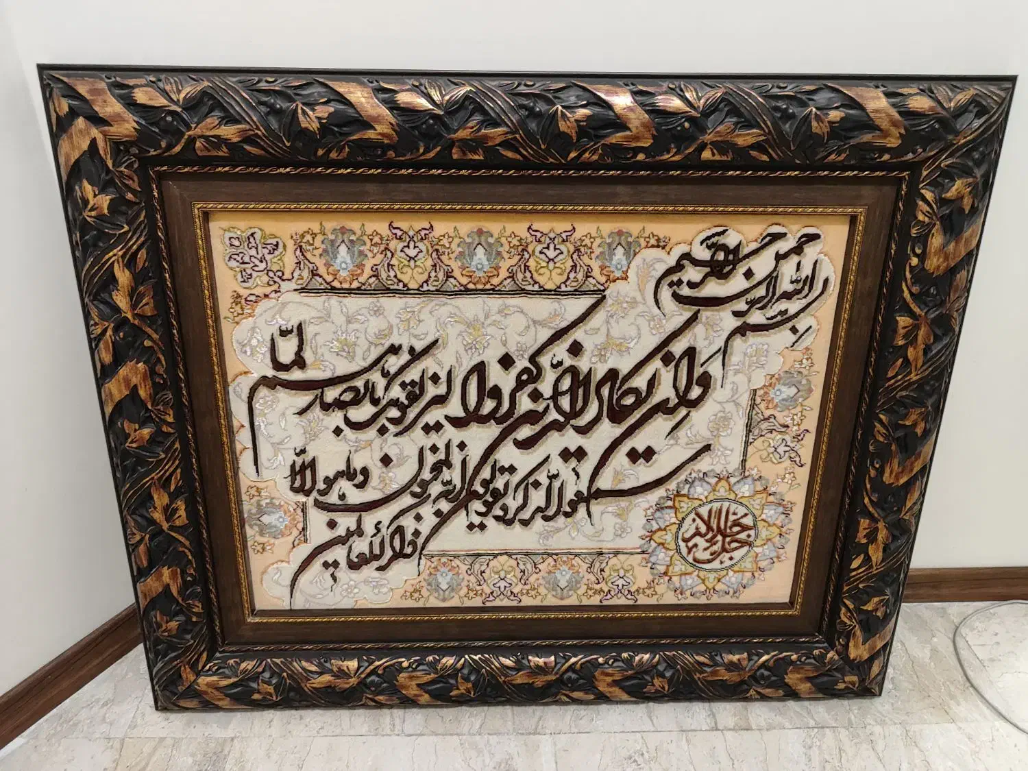 تابلو دست بافت|تابلو فرش|تهران, جنت‌آباد جنوبی|دیوار