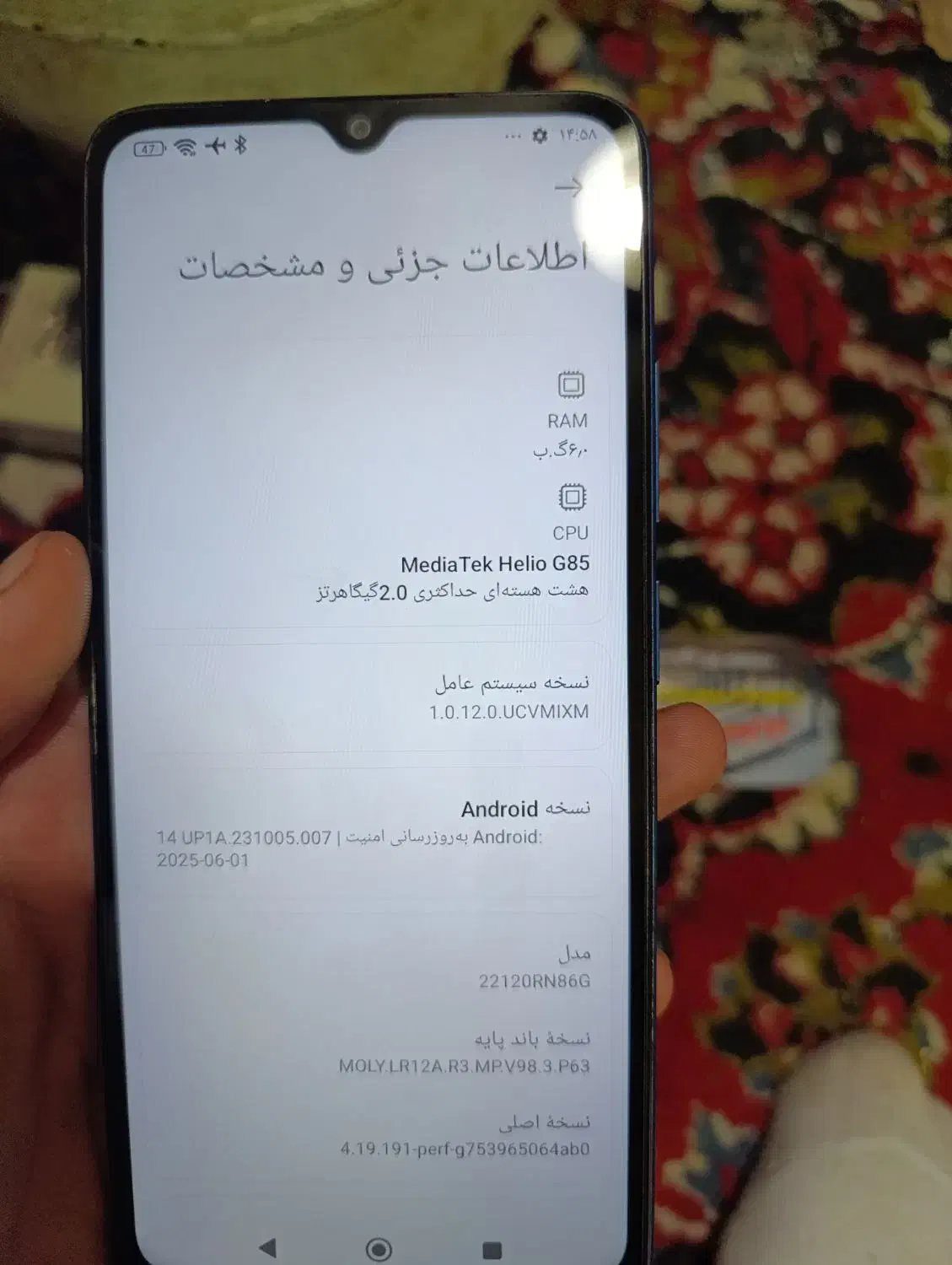 شیائومی ردمی 12c  درحد نو|موبایل|قم, آزادگان|دیوار