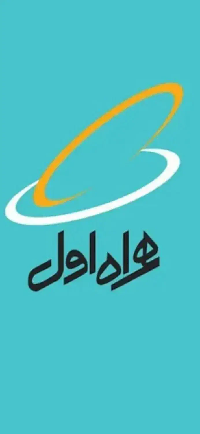 کد  8  0912|سیم‌کارت|تهران, شهرک شریعتی|دیوار