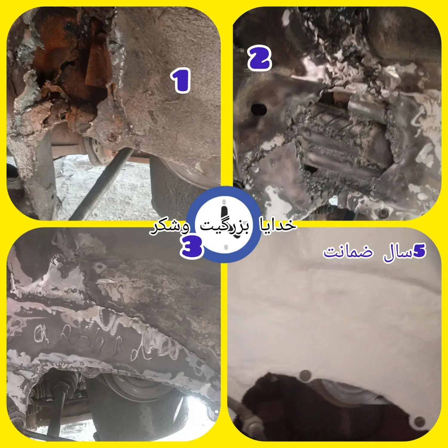 تقویت شاسی و سیستم جلوبندی باضمانت بی قیدو شرط|قطعات یدکی و لوازم جانبی|شیراز, شهرک گلها|دیوار