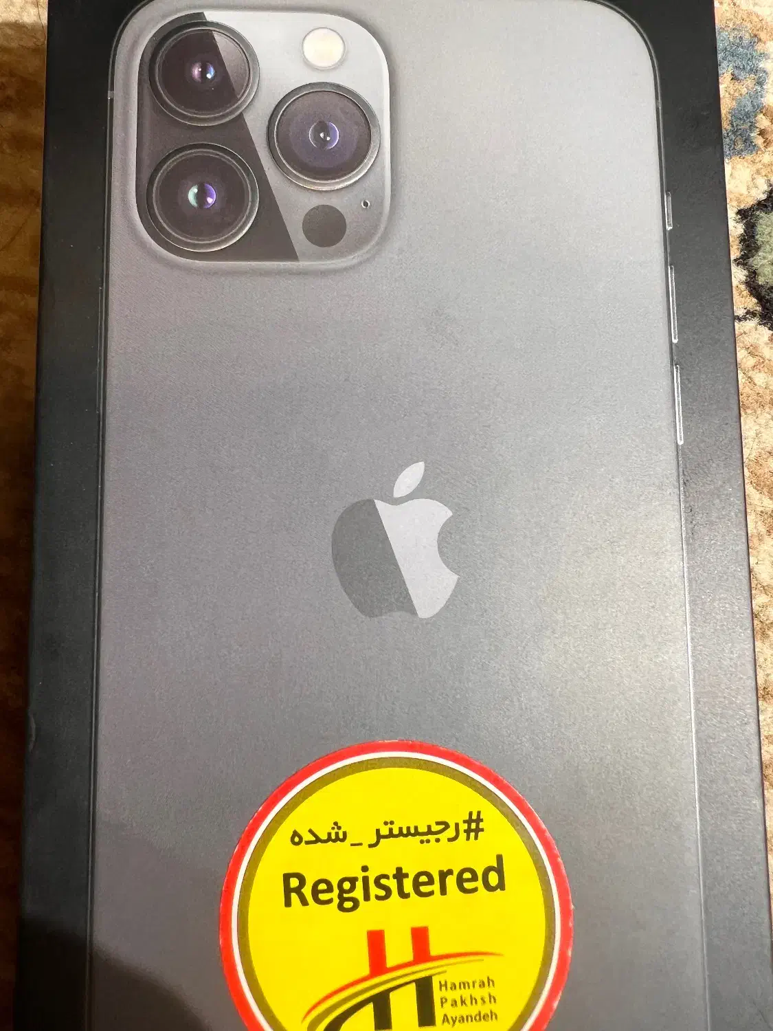 ایفون ۱۳ پرومکس|موبایل|کرج, شهرک اوج|دیوار