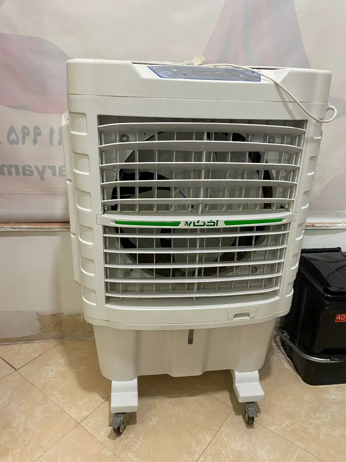 کولر ابی|کولر آبی|بم, |دیوار