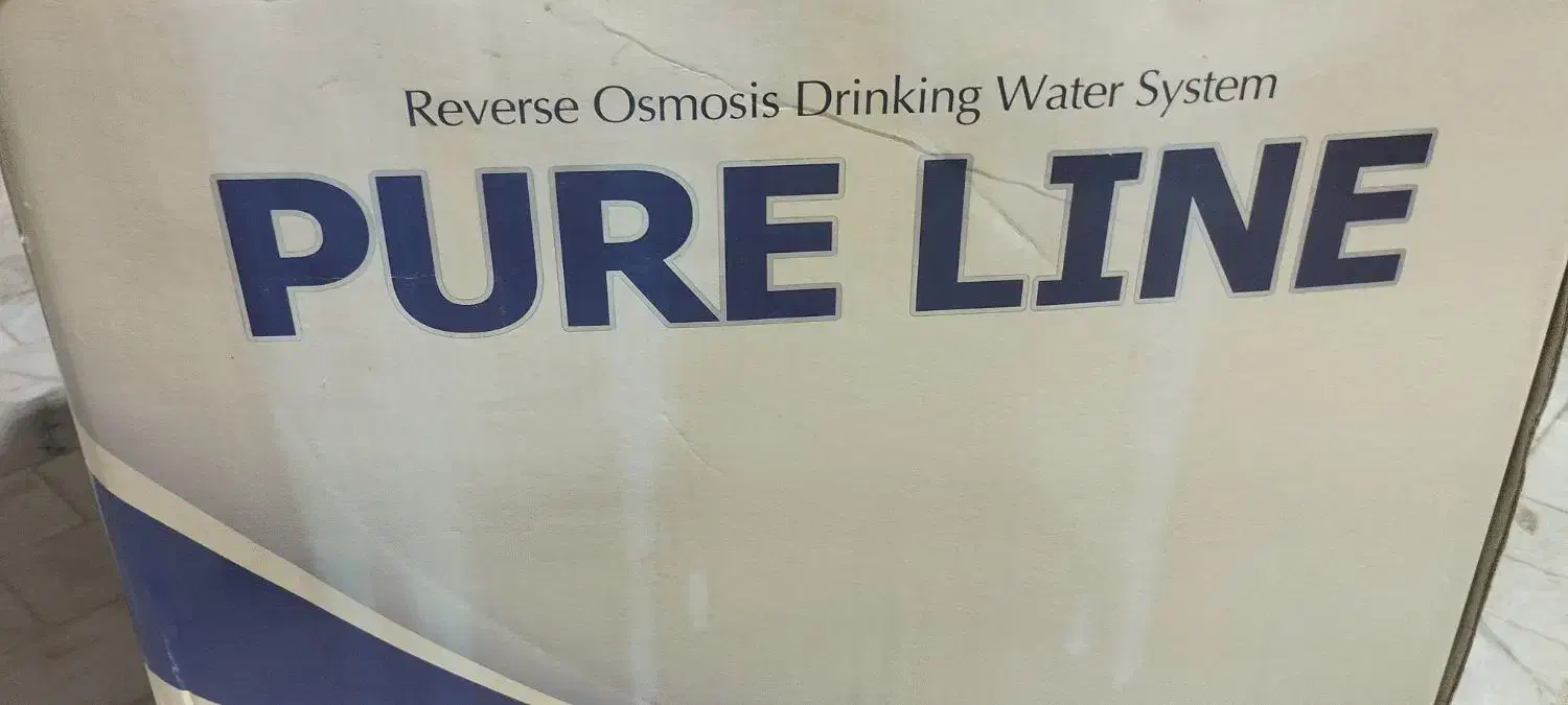 دستگاه تسویه اب|آب‌سردکن و تصفیه آب|اردکان, |دیوار