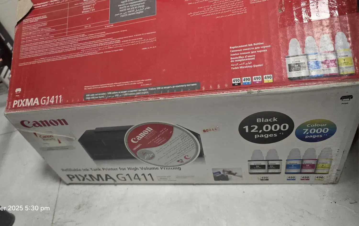 پرینتر جوهر افشان|پرینتر، اسکنر، کپی، فکس|پاکدشت, پاکدشت (مامازند)|دیوار