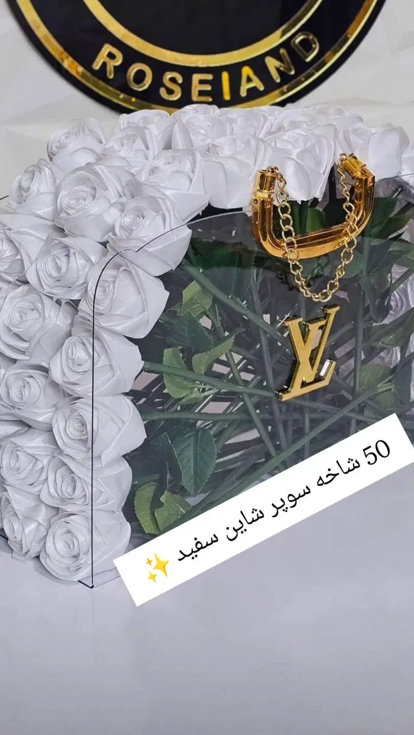 دسته گل، رز، باکس ،پروانه ، خواستگاری فلاور بگ|گل مصنوعی|تبریز, |دیوار