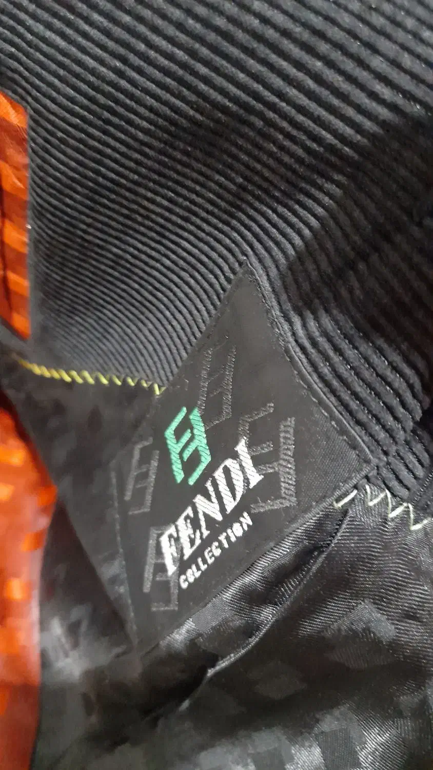 کت کبریتی|لباس|خرمآباد, |دیوار