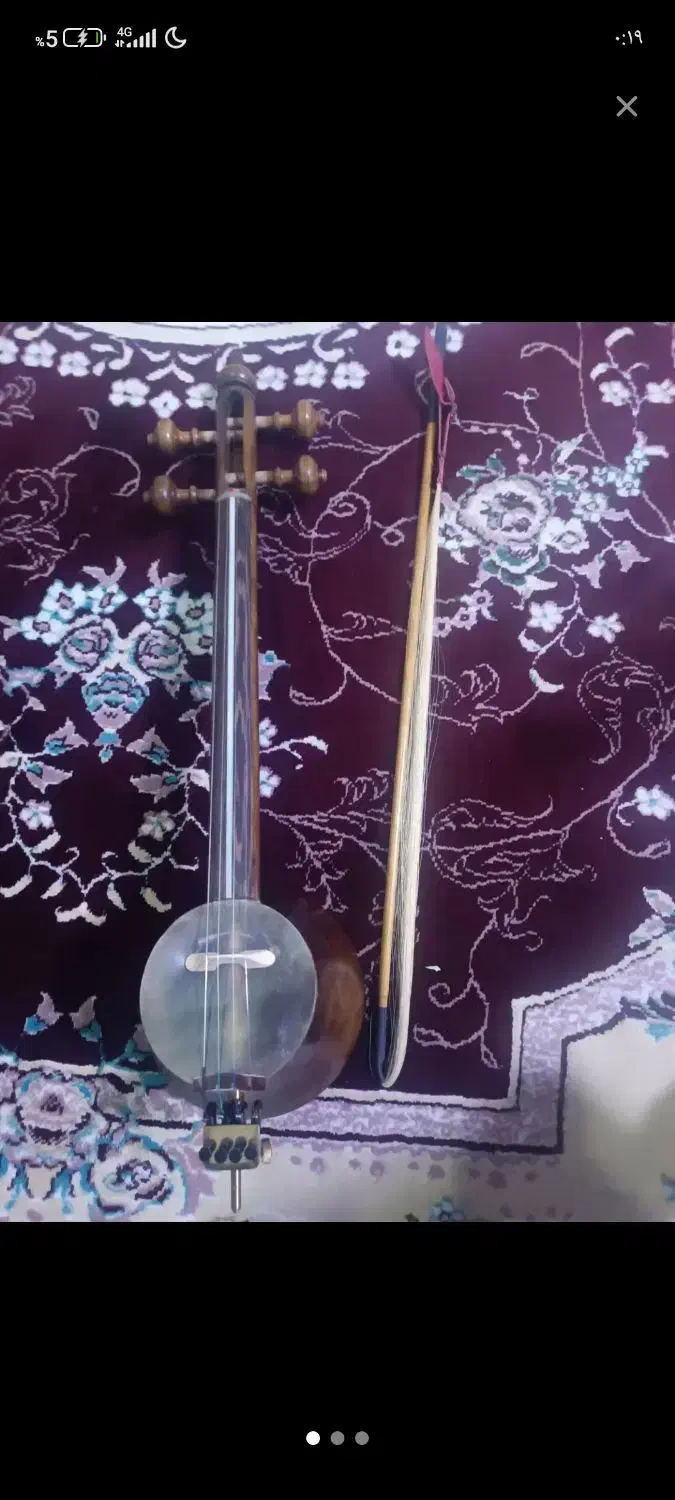 کمانچه پشت باز|سازهای سنتی|صحنه, |دیوار