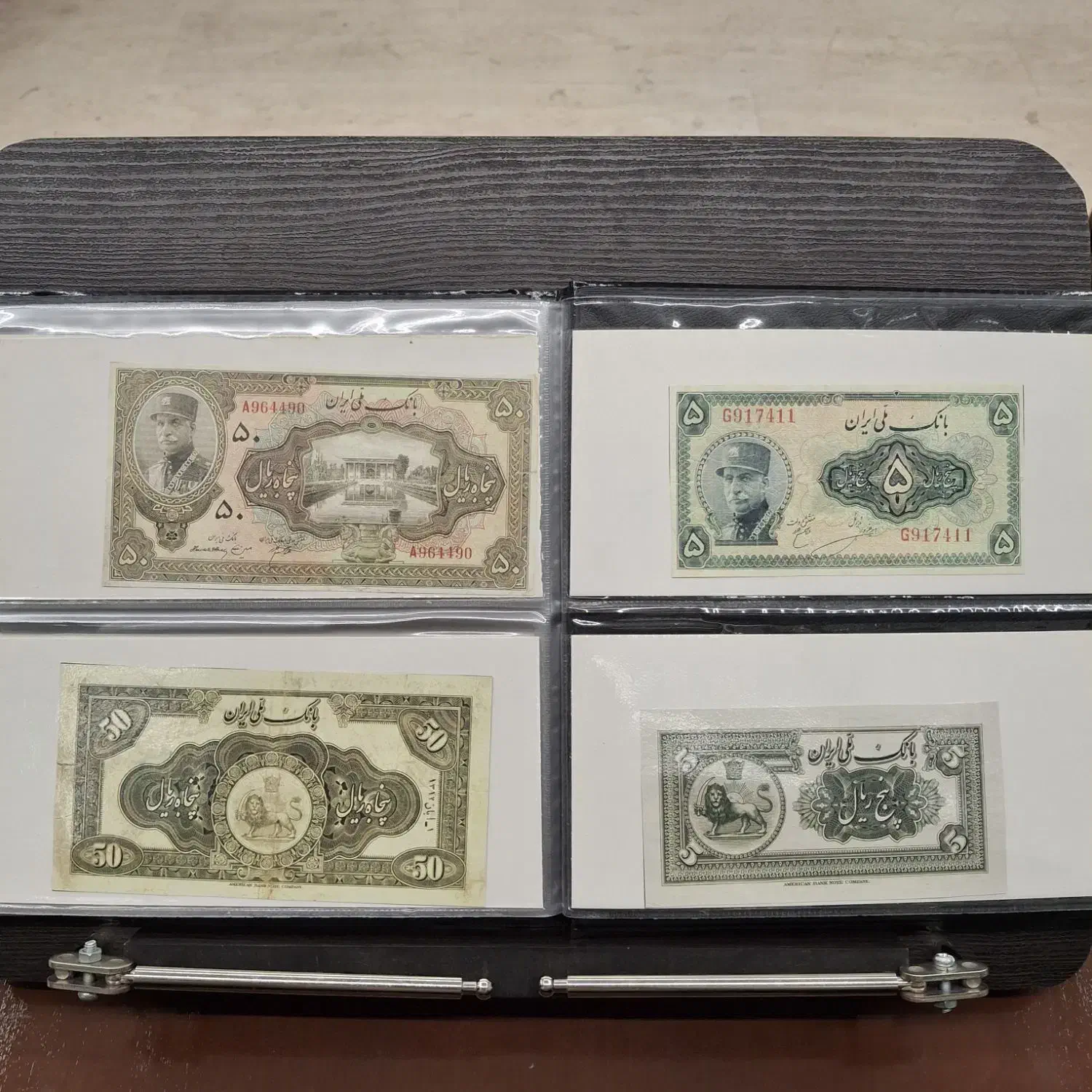 آلبوم تصاویر اسکناس های پهلوی|کلکسیون سکه، تمبر، اسکناس|تهران, پونک|دیوار