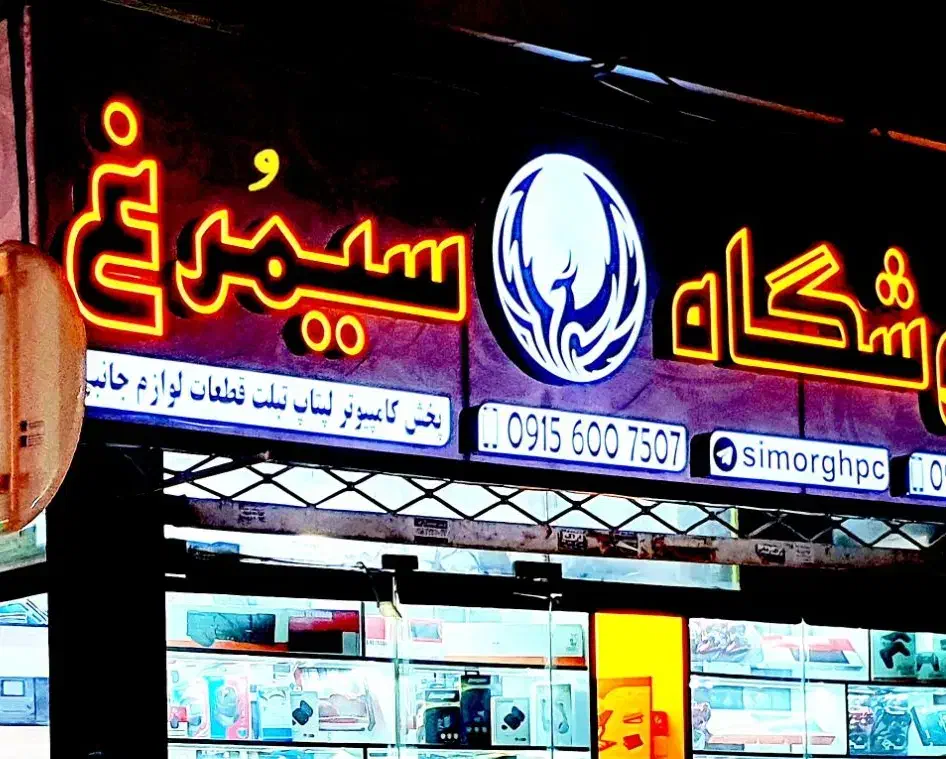 کیس DDR4 نسل 13 کورای فایو رم۱۶ هارد ۱۰۰۰ گرافیک۸|رایانه رومیزی|مشهد, جانباز|دیوار