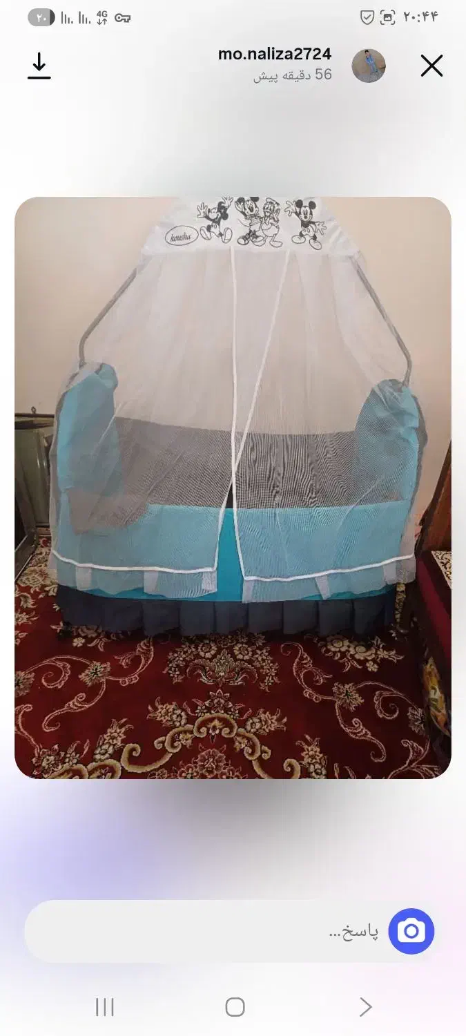 گهواره نو نو|تخت و صندلی بچه|کرمانشاه, |دیوار