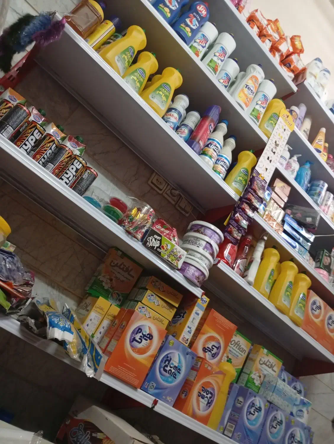 مواد غذایی شوینده|مواد شوینده و دستمال کاغذی|بروجرد, |دیوار