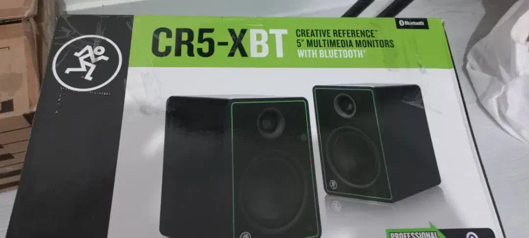 باند|صوتی و تصویری|رشت, منظریه|دیوار