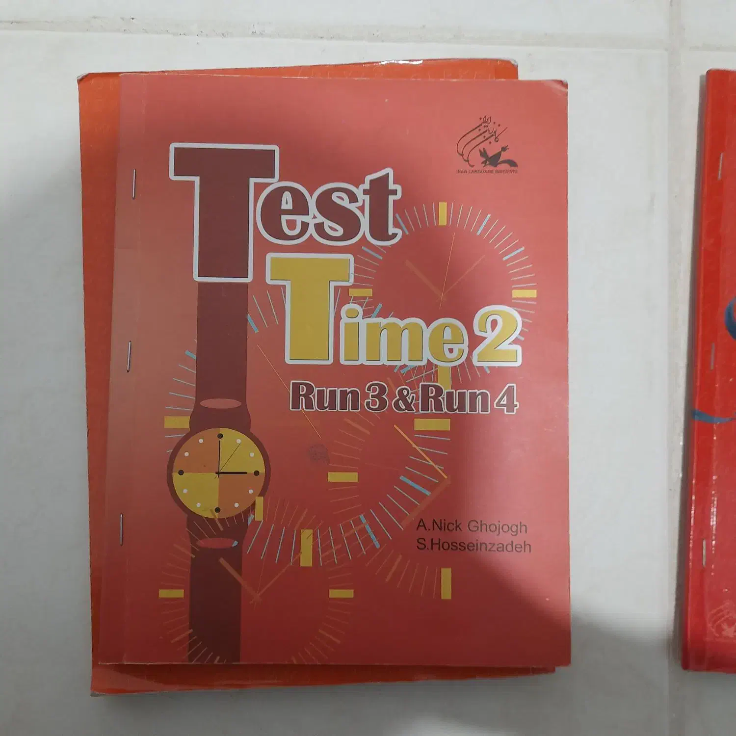 run3.run4|کتاب و مجله|فارسان, |دیوار