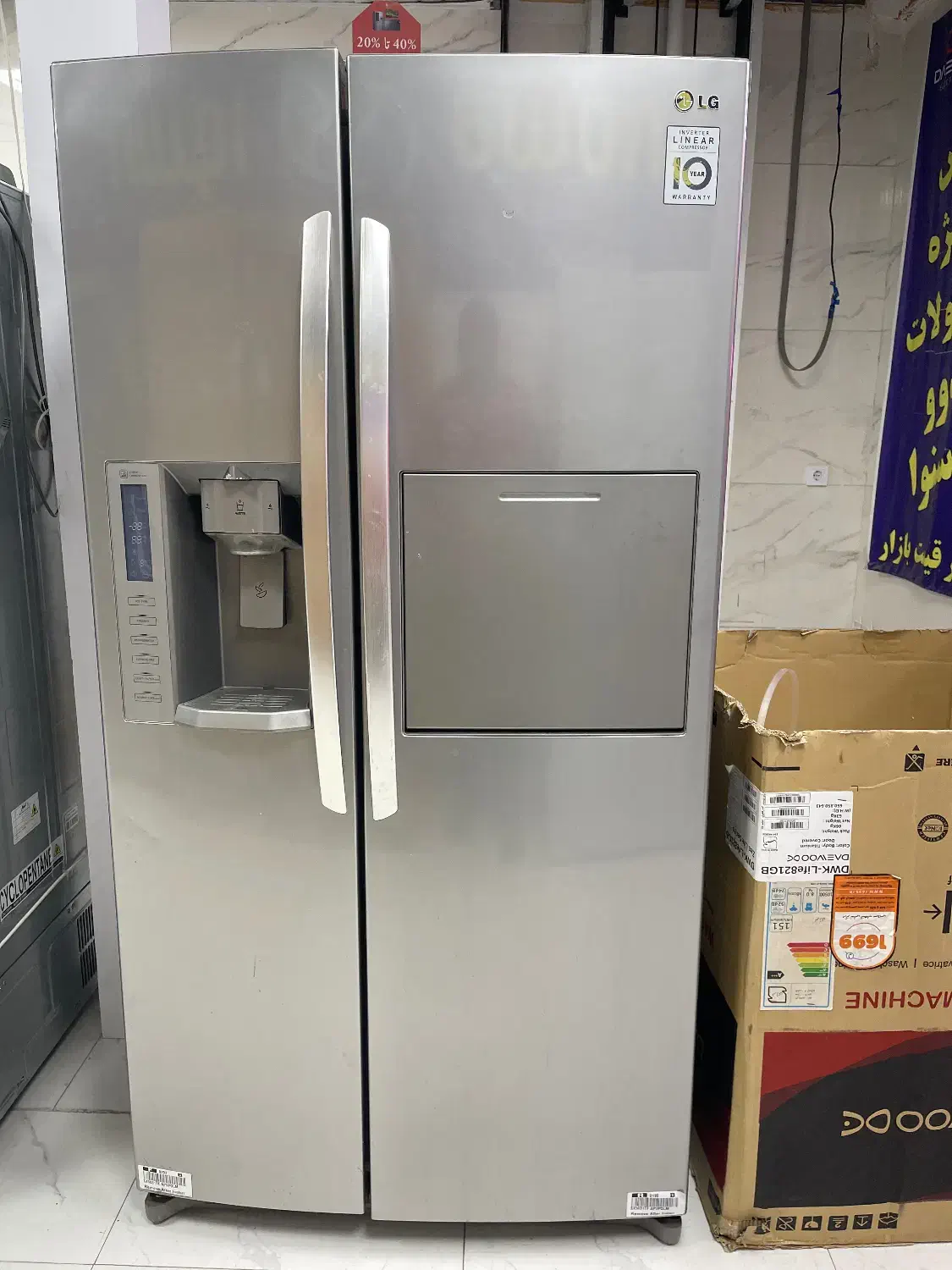 یخچال ساید الجی ۳۱ فوت|یخچال و فریزر|تهران, فردوس|دیوار