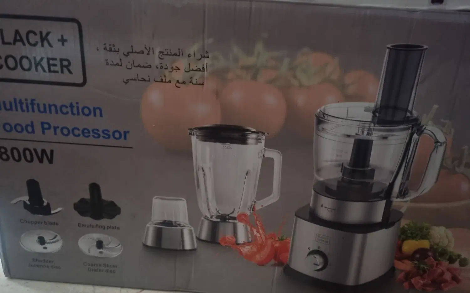 غذا ساز بلک کوکر|خردکن، آسیاب، غذاساز|تهران, جنتآباد مرکزی|دیوار