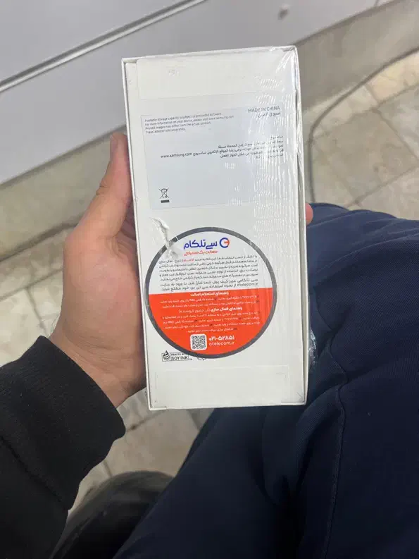 گوشی a07 پلمپ آکبند حافظه ۶۴|موبایل|تهران, نبی اکرم|دیوار