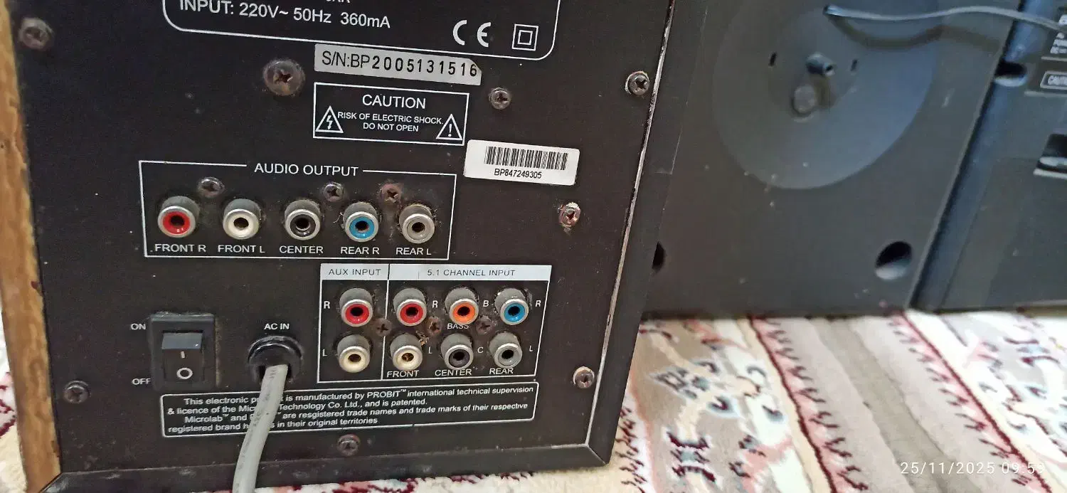 دو دستگاه . ضبط آیوا و آمپلی میکرولب 5کاناله|سیستم صوتی خانگی|تالش, هشتپر|دیوار