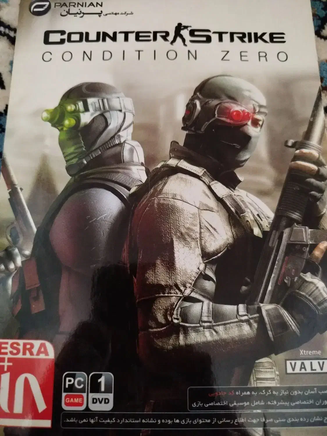 بازی pc|کنسول، بازی ویدئویی و آنلاین|اردبیل, |دیوار