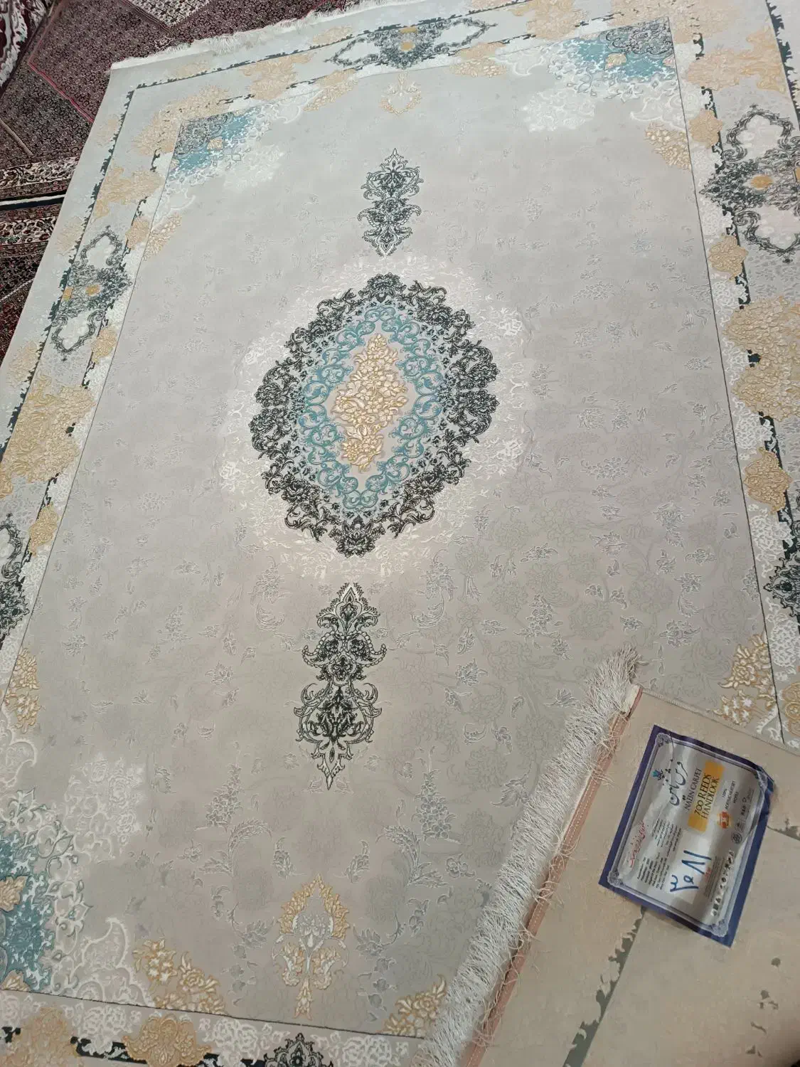 فرش نو نو|فرش|همدان, |دیوار