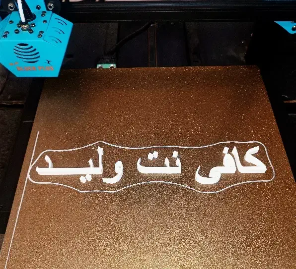 فنرزنی کتاب و جزوه|خدمات رایانهای و موبایل|آبادان, |دیوار