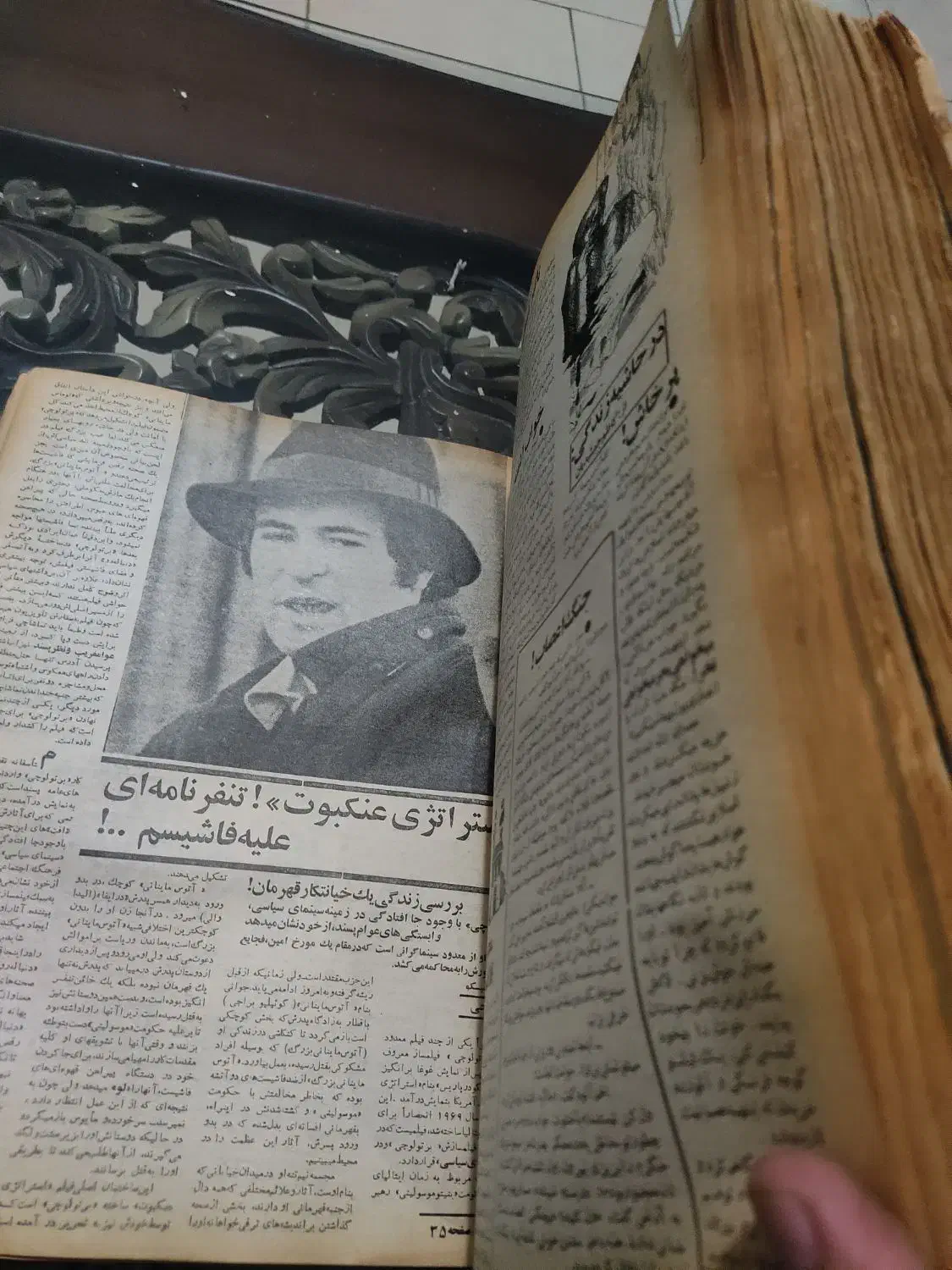 مجموعه کامل عتیقه روزنامه سال ۵۱|کتاب و مجله تاریخی|شهریار, شهریار|دیوار