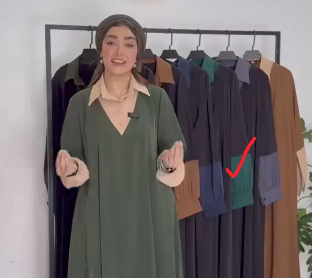 عبا دوتیکه|لباس|بیرجند, |دیوار