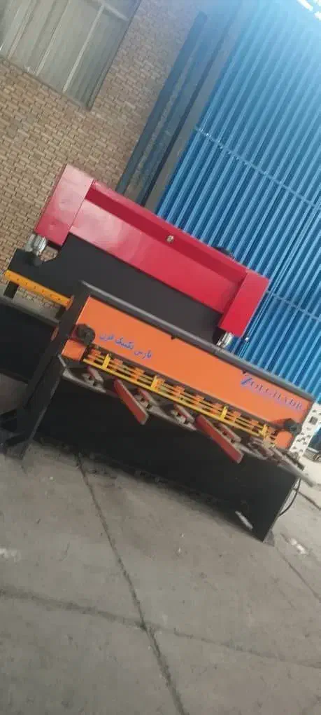 قیچی گیوتین(ذولقدر)|ماشین‌آلات صنعتی|هشتگرد, شهرک صنعتی هشتگرد|دیوار