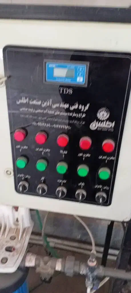 تصفیه آب بسیار تمیز|آبسردکن و تصفیه آب|اهواز, عین ۲|دیوار