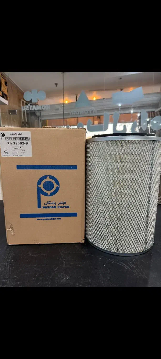 فیلتر بیل لودر بلدوزر کوماتسو|قطعات یدکی و لوازم جانبی|یاسوج, |دیوار