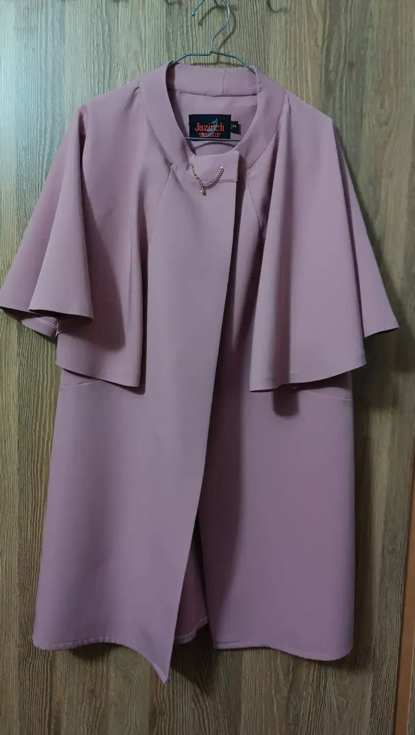 مانتو|لباس|آشخانه, |دیوار