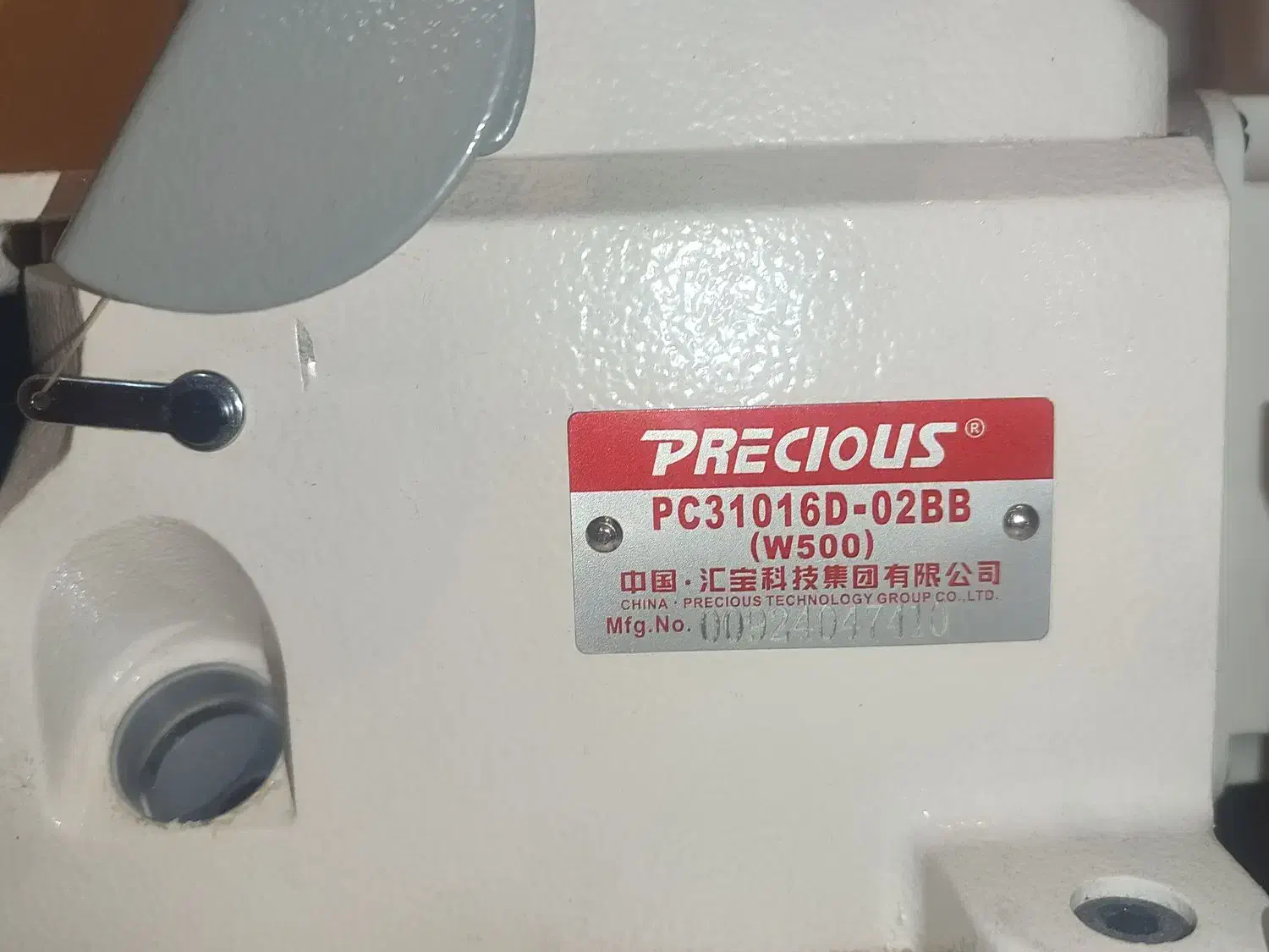 میان دوز صنعتی پنج نخ برندPRECIOUS|چرخ خیاطی و ریسندگی|مرند, |دیوار