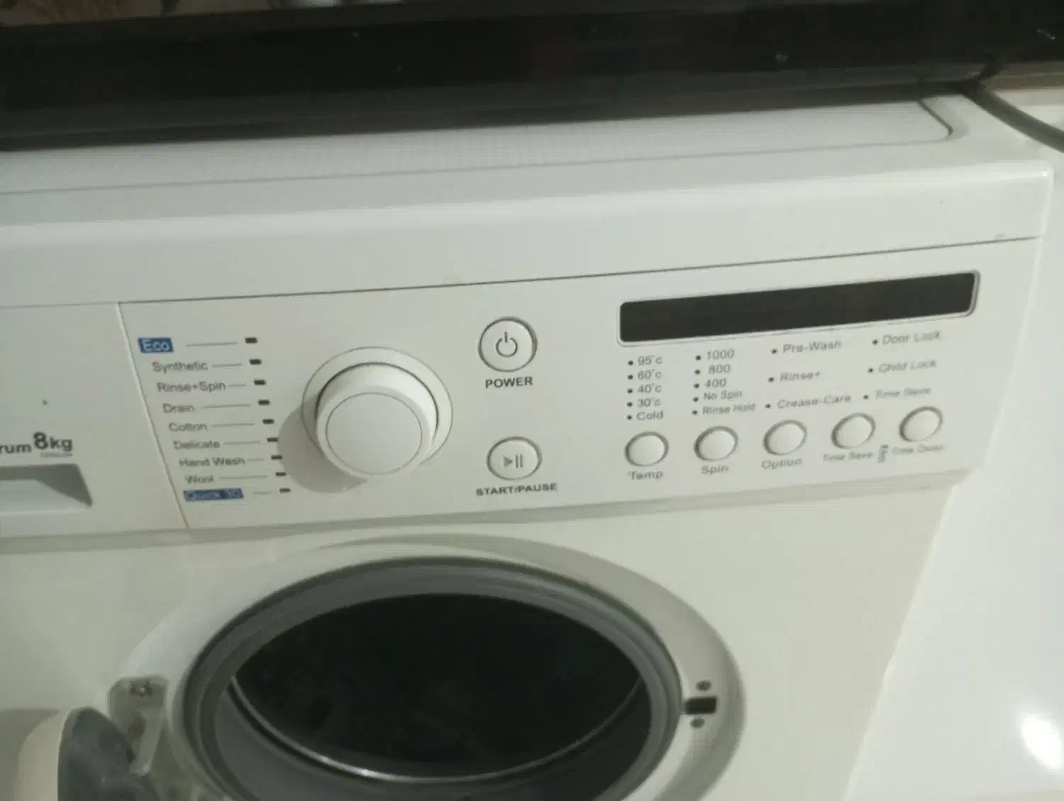 لباسشویی دوو|ماشین لباسشویی و خشک‌کن لباس|ایلام, |دیوار