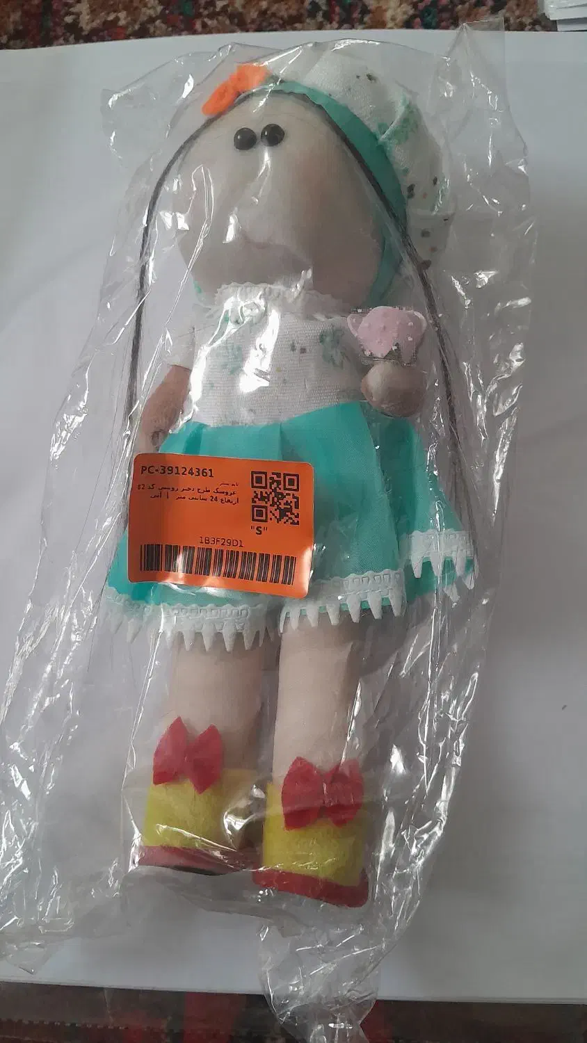 عروسک|اسباب‌بازی بچه|کرمانشاه, |دیوار