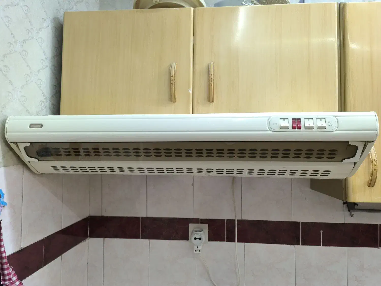 هود کن سالم|هود|سلماس, |دیوار