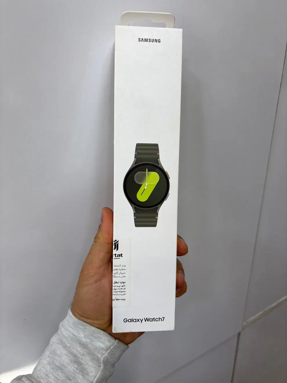 Samsung watch 7 44m|لوازم جانبی موبایل و تبلت|تهران, جنت‌آباد مرکزی|دیوار