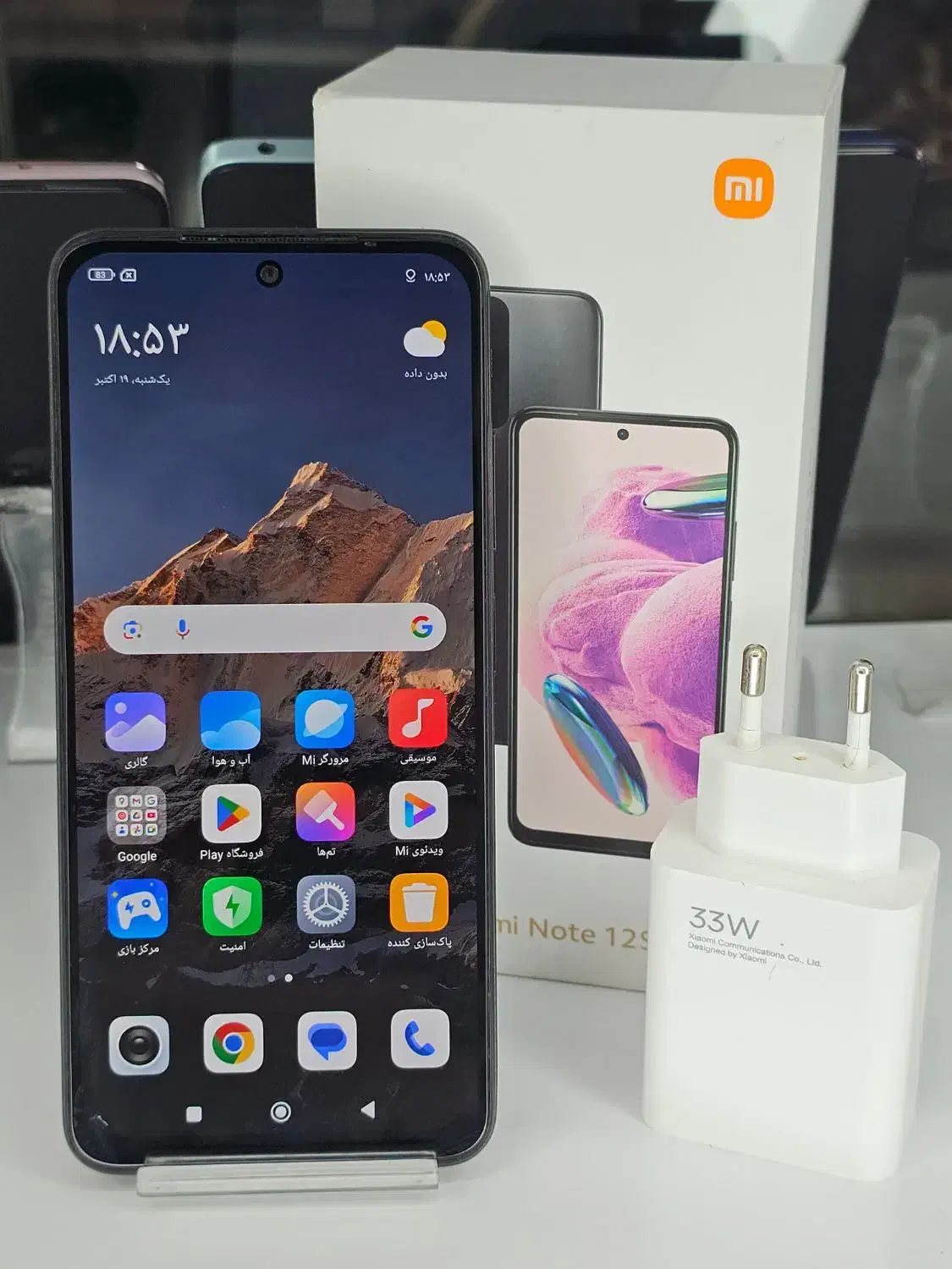 شیایومی NOTE12s حافظه 256 قابل معاوضه|موبایل|شیراز, سینما سعدی|دیوار