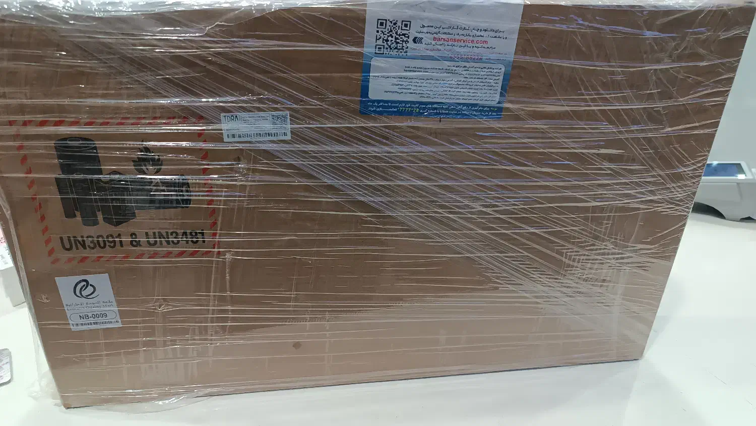 لپ تاپ دانشجویی|رایانه همراه|تبریز, |دیوار