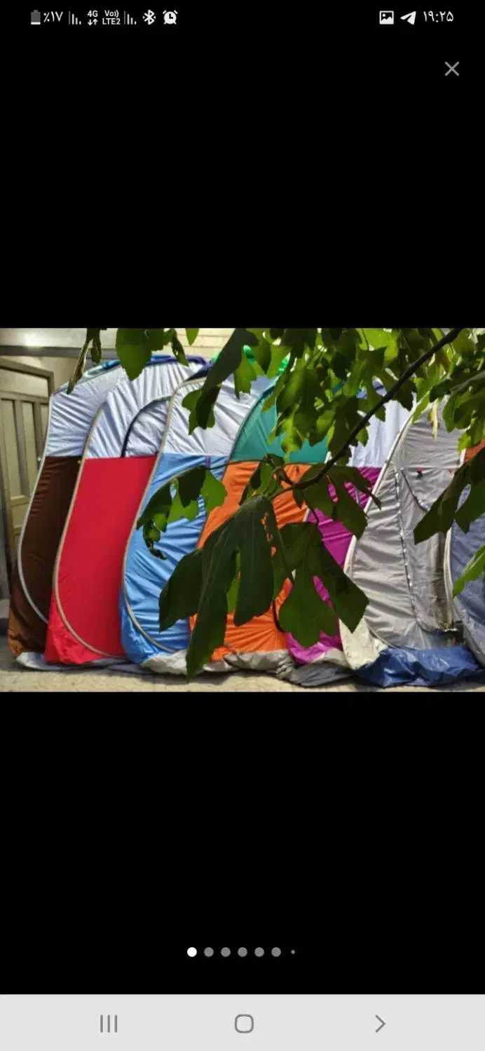 چادر هواکش دار مسافرتی سه پنجره|کوهنوردی و کمپینگ|تبریز, |دیوار