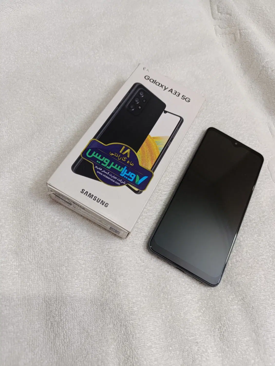 Galaxy A33 5G|موبایل|اصفهان, برازنده|دیوار