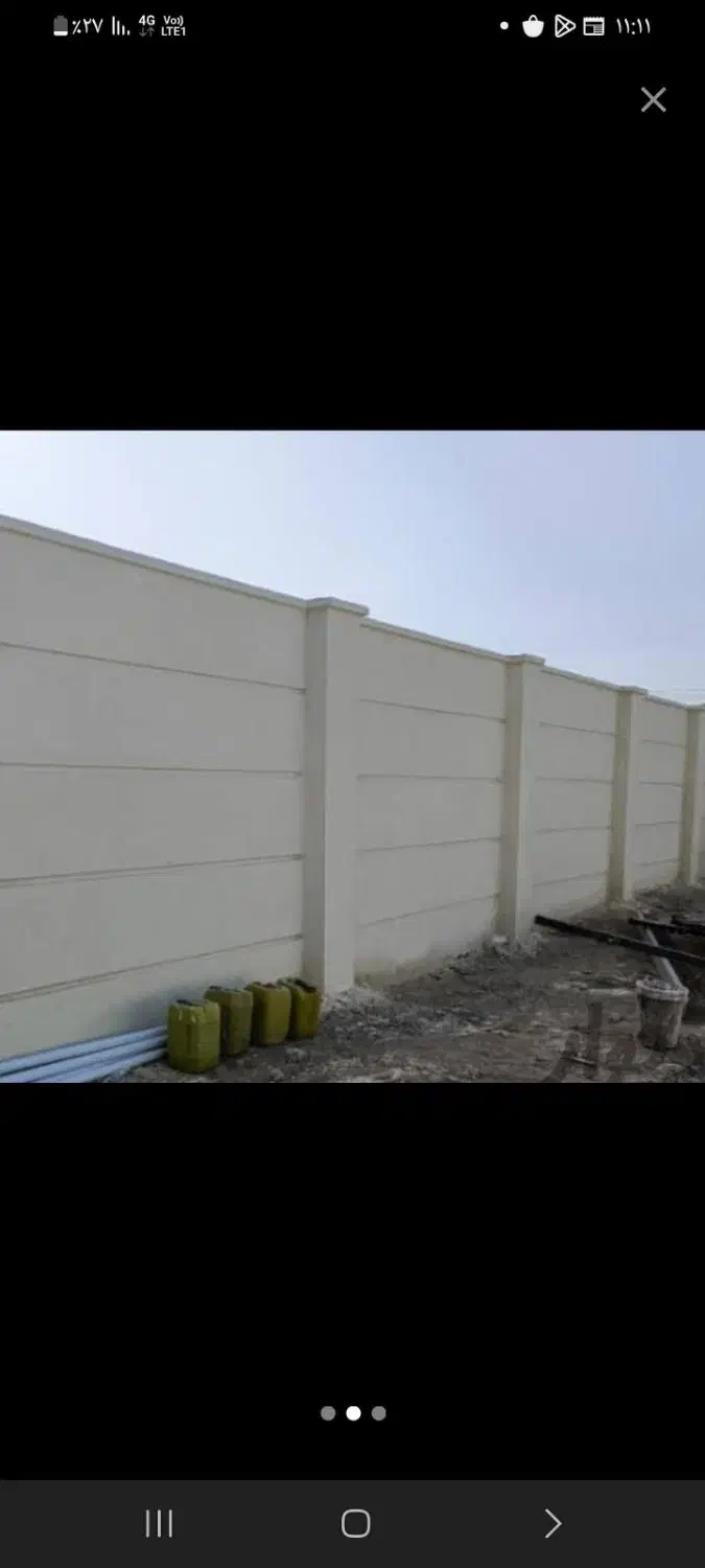 سیمانکاری ونرمه|خدمات پیشه و مهارت|خوی, |دیوار